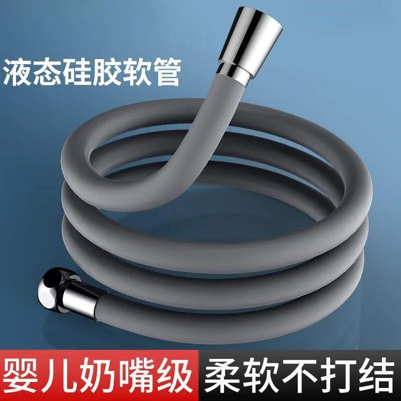 Flexible de douche en silicone, vue d'ensemble