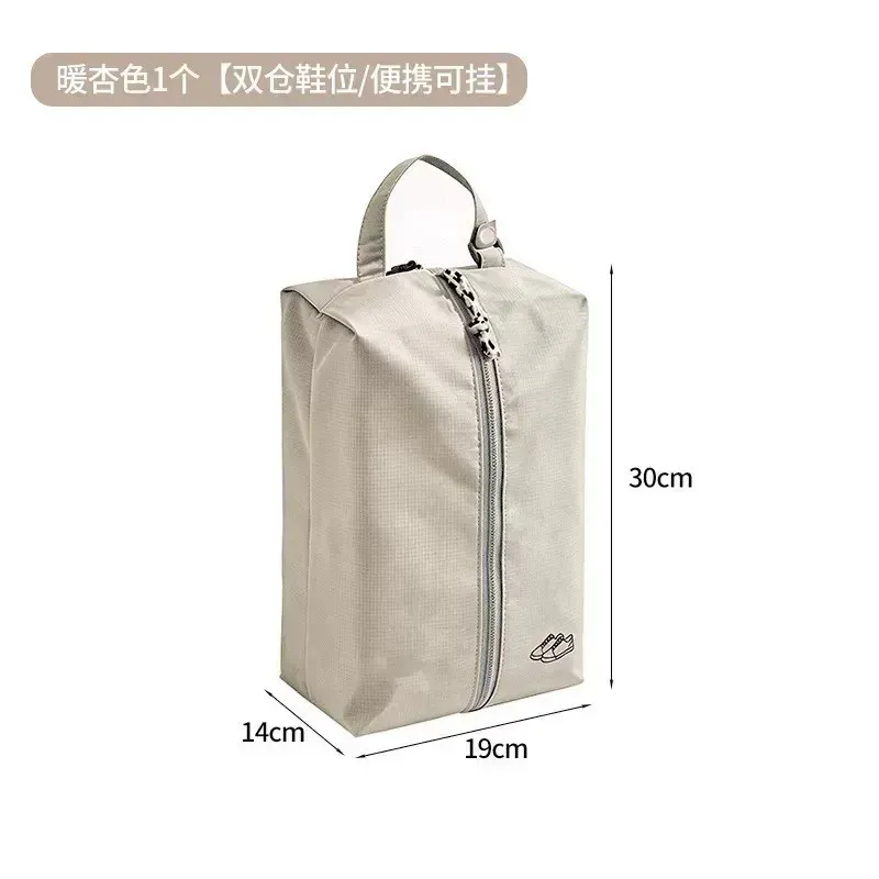 Sac de rangement portable pour chaussures en tissu Oxford imperméable et anti-poussière, idéal pour les voyages et la salle de sport 7