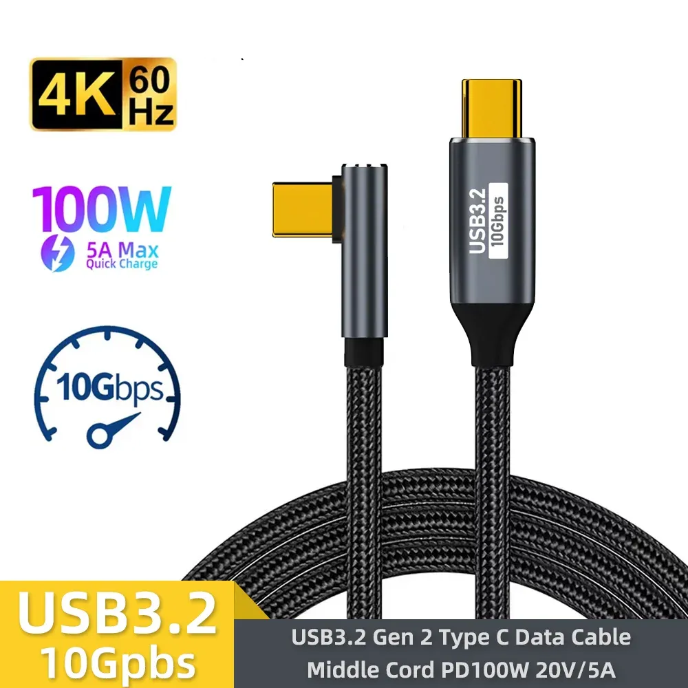 Câble USB-C 3.2 Gen 2 10 Gbps, 5 A, 100 W, USB-C vers USB-C, 4K, 60 Hz, charge rapide QC 4.0 / 3.0, compatible MacBook Pro, Samsung, Xiaomi