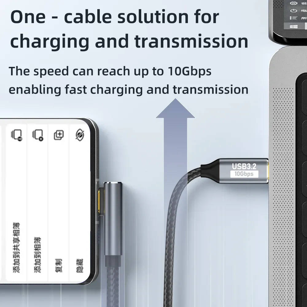 Câble USB-C 3.2 Gen 2 10 Gbps, 5 A, 100 W, USB-C vers USB-C, 4K, 60 Hz, charge rapide QC 4.0 / 3.0, compatible MacBook Pro, Samsung, Xiaomi 5