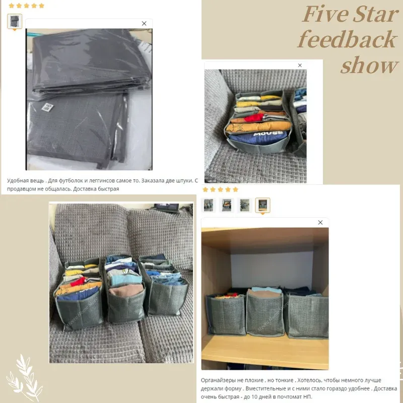 Détail de l'organisateur de rangement pour sous-vêtements et chaussettes