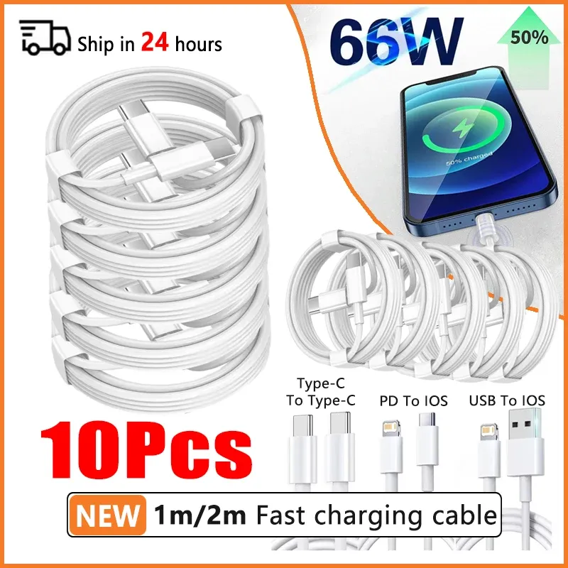 Câble USB-C vers USB-C PD 30 W / 66 W, compatible iPhone 16, 15, 14, 13, 12, 11, Pro, Pro Max, Mini, 7, 8, Plus, XS, XR, charge rapide