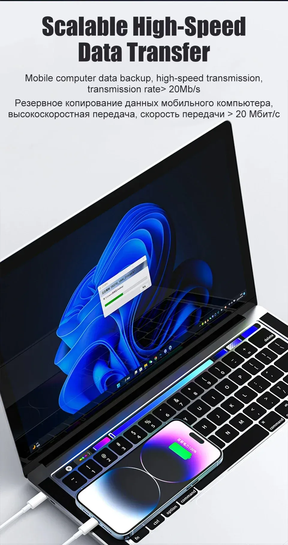 Câble USB Type-C à charge rapide, qualité de fabrication