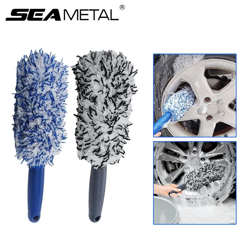 Brosse portable pour jante de roue de voiture en peluche SEAMETAL, outil de lavage et de nettoyage pour le détaillage automobile - Image 1