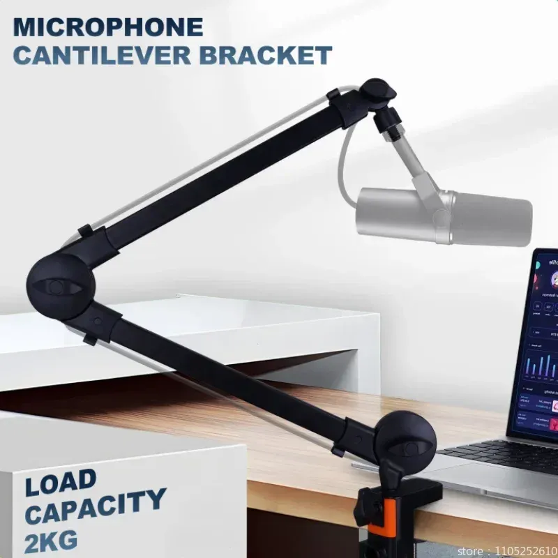 Support de microphone pliable à bras long sans ressort, pour bureau et diffusion en direct 2
