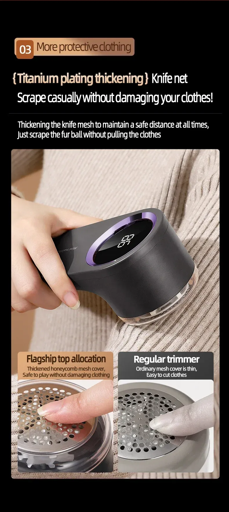 Rasoir anti-bouloches, design compact et ergonomique