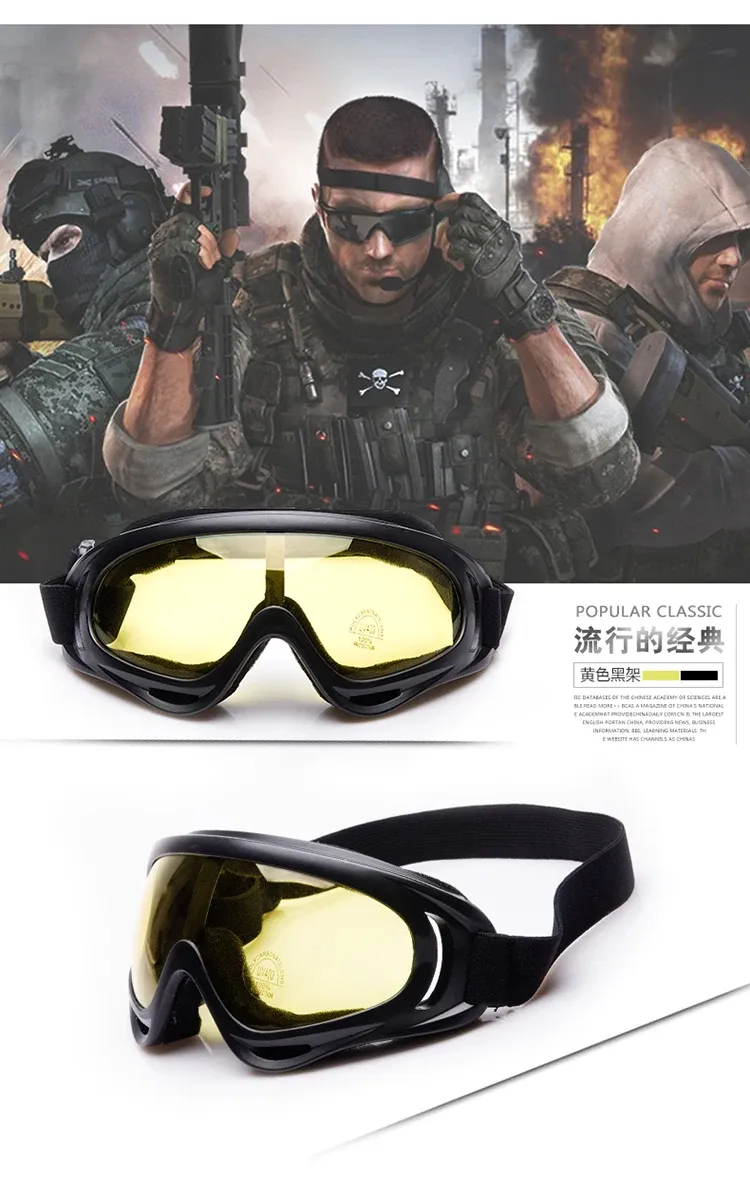 Lunettes de sport en mouvement
