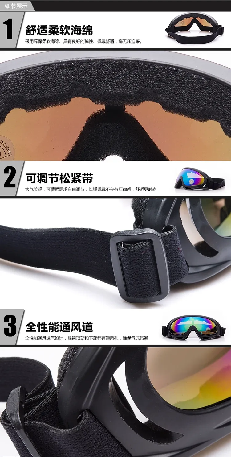 Lunettes de sport en situation d'utilisation