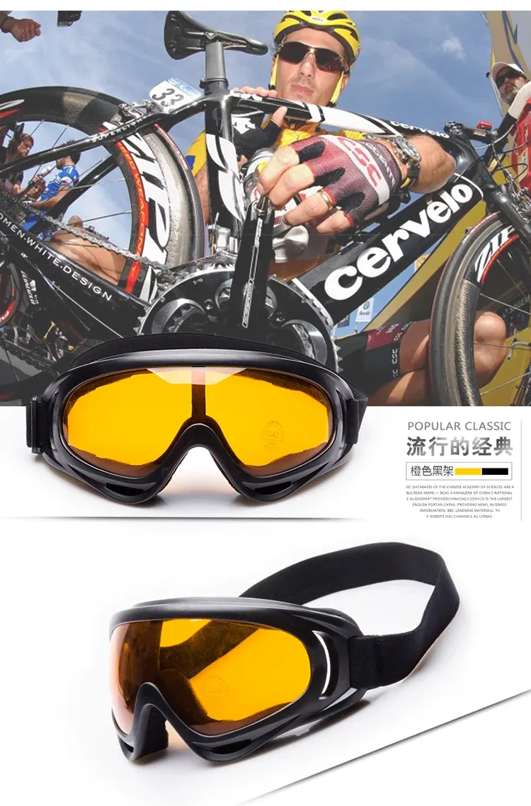 Lunettes de sport, vue de profil