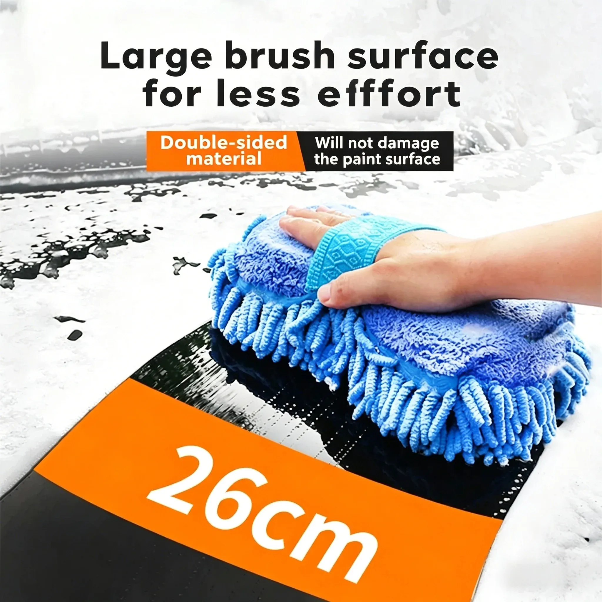 Éponge de lavage en microfibre pour automobile 3