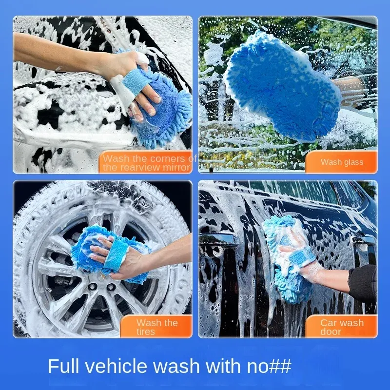 Éponge de lavage en microfibre pour automobile 5