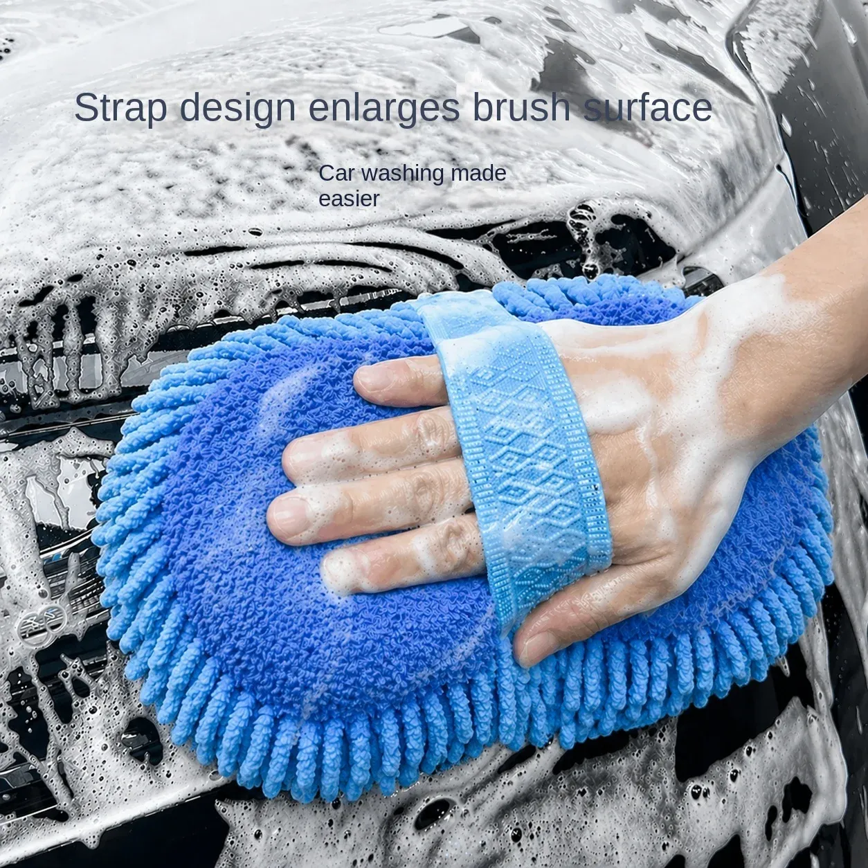 Éponge de lavage en microfibre pour automobile 6