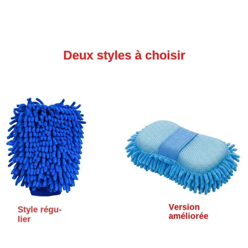 Kit de lavage automobile en microfibre, vue d'ensemble