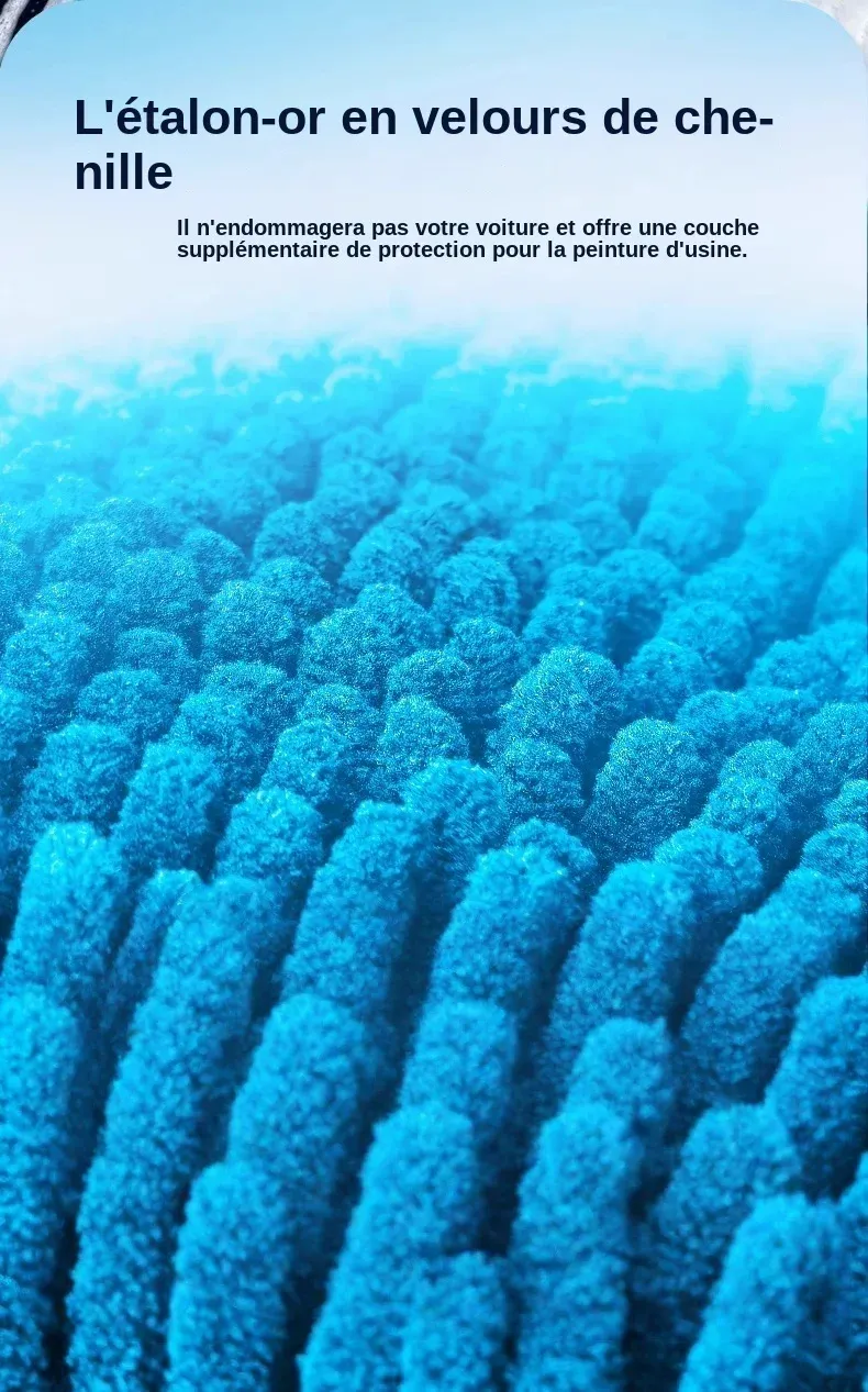 Éponge de lavage en microfibre
