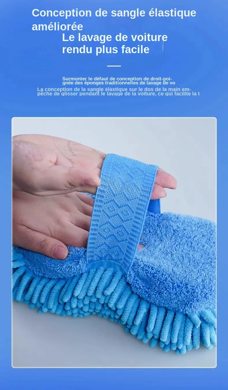 Serviette de lavage absorbante