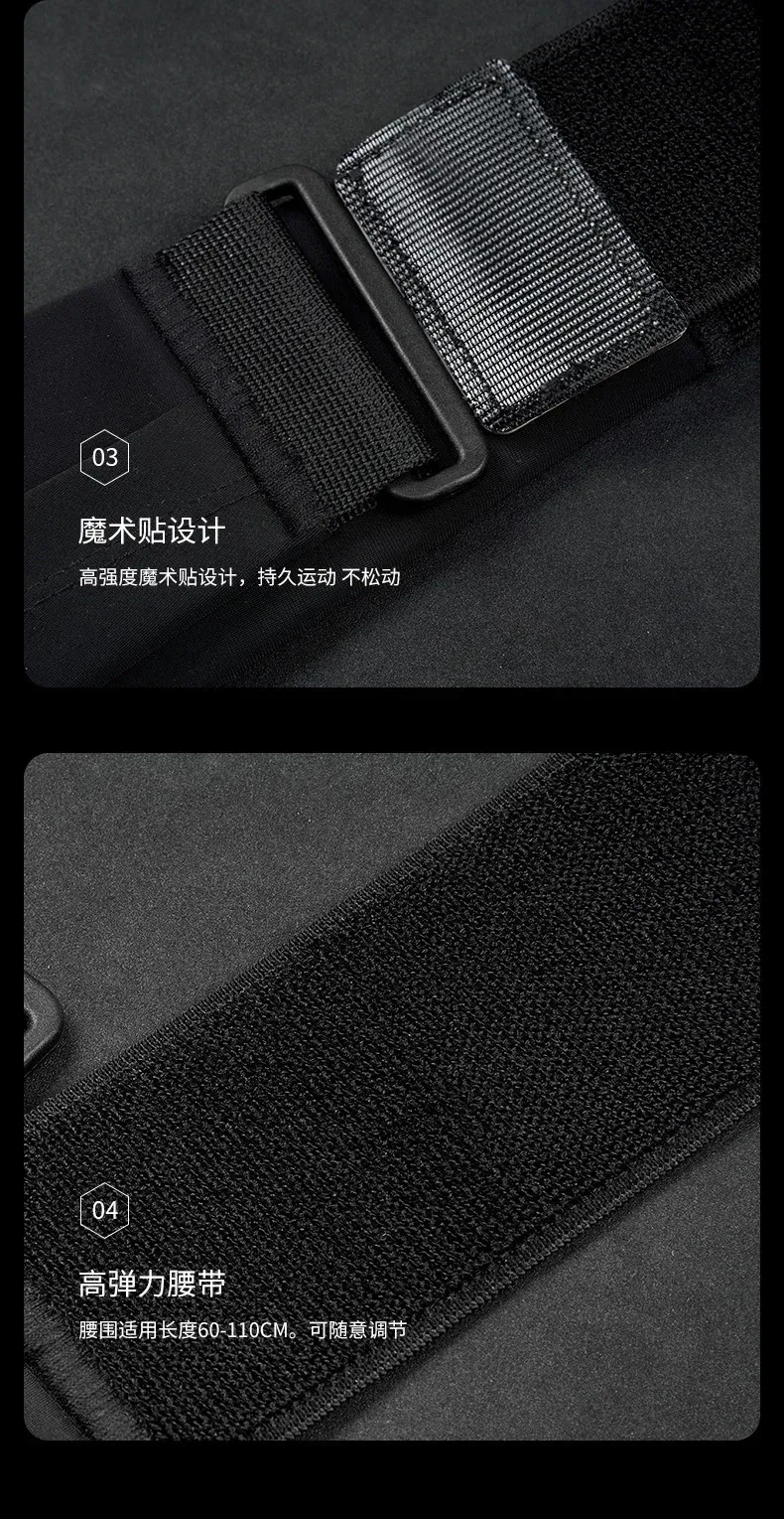 Pochette de sport ceinture portée pendant le sport