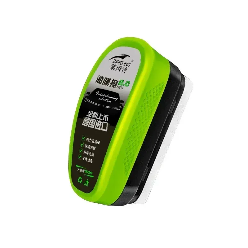 Brosse de nettoyage pour pare-brise et vitres de voiture, élimine le film gras 7