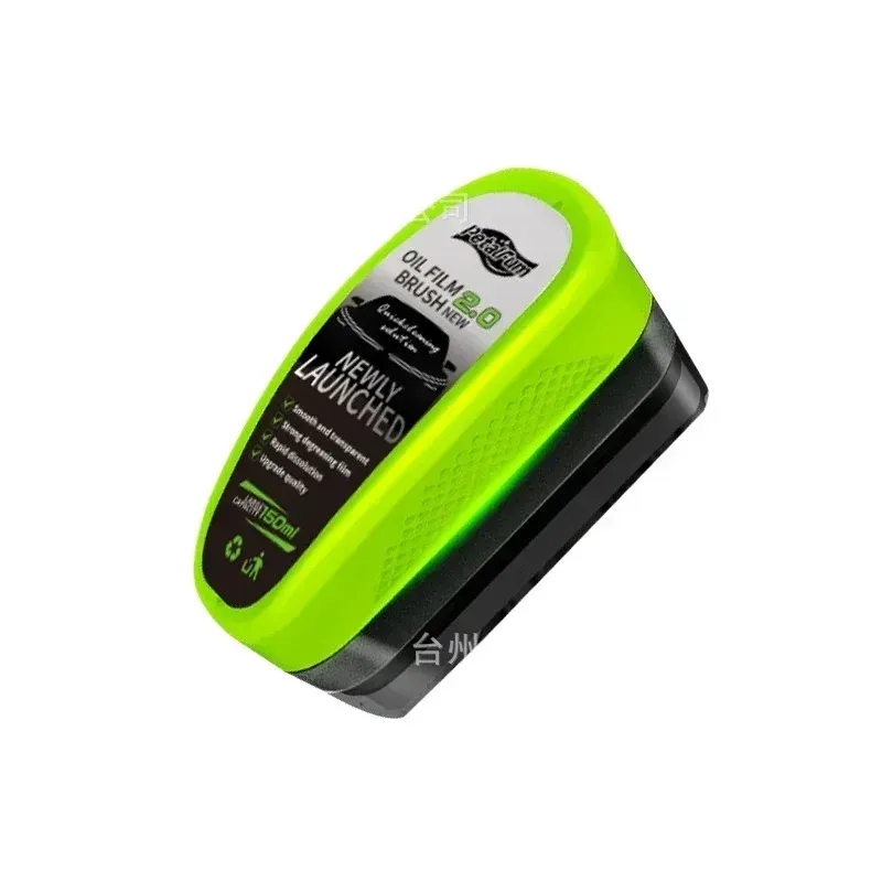 Brosse de nettoyage pour pare-brise et vitres de voiture, élimine le film gras 8