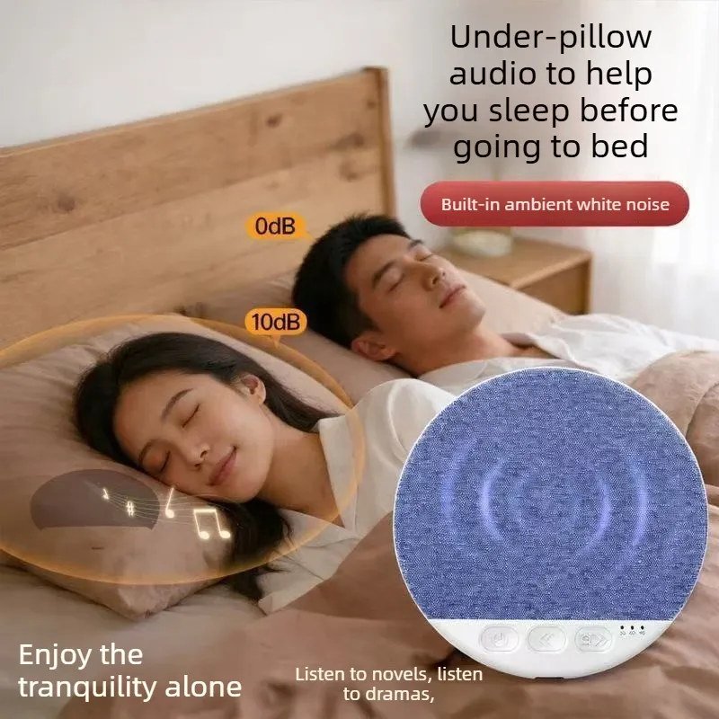 Mini haut-parleur Bluetooth sans fil pour dormir sous l'oreiller, disque sonore portable rechargeable 5