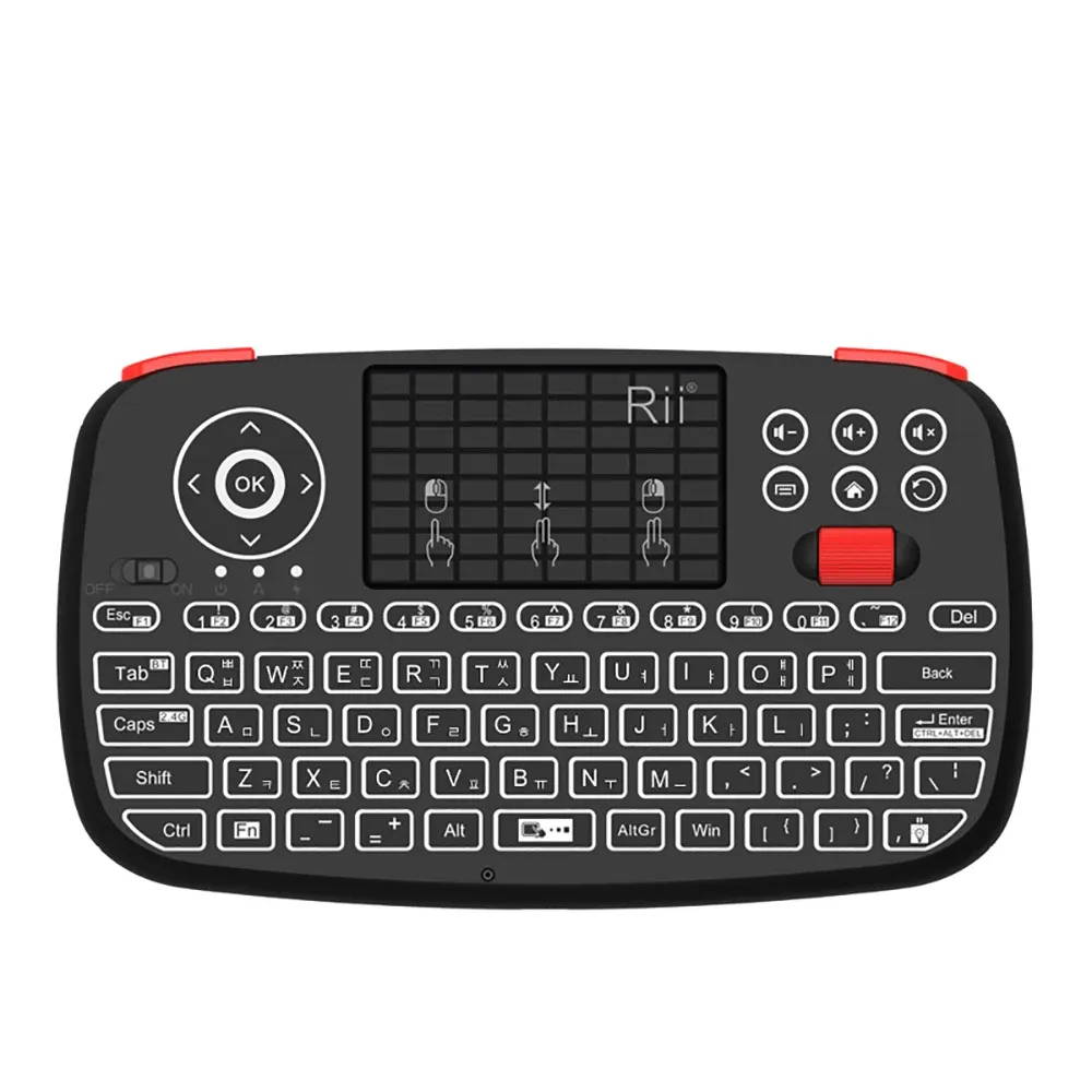 Rii I4 Mini Clavier sans fil avec pavé tactile, rétroéclairé, 2,4 GHz et Bluetooth, compatible Windows, Android TV Box et Smart TV 9