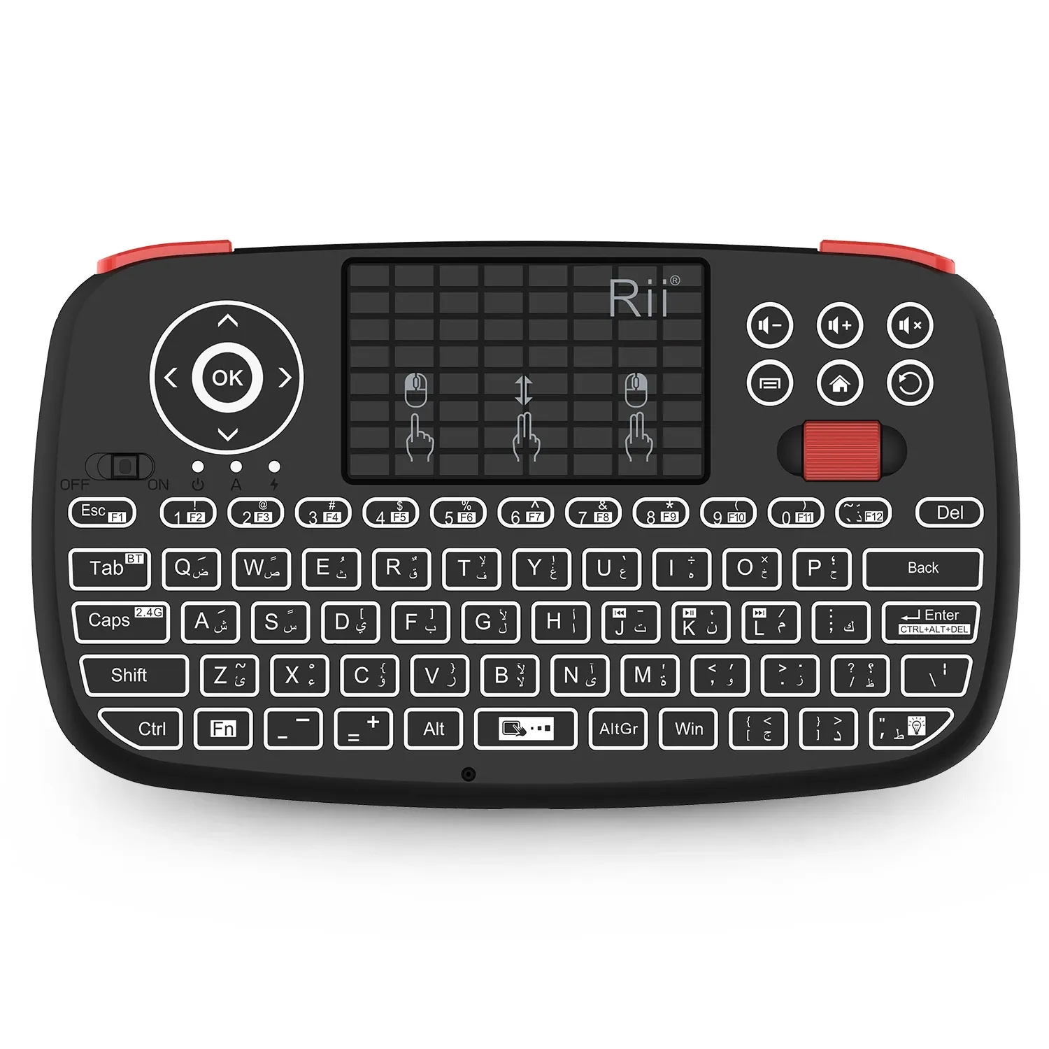 Rii I4 Mini Clavier sans fil avec pavé tactile, rétroéclairé, 2,4 GHz et Bluetooth, compatible Windows, Android TV Box et Smart TV 14