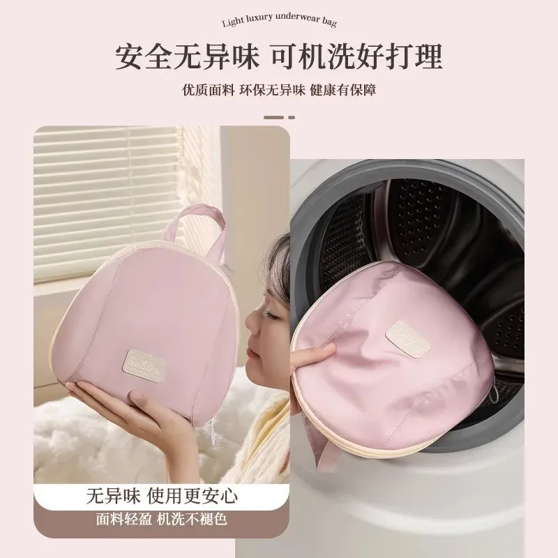 Sac de rangement portable pour sous-vêtements et soutien-gorge, trousse multifonction de toilette et de cosmétiques 4