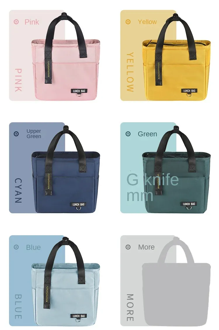 Design épuré de la boîte Bento