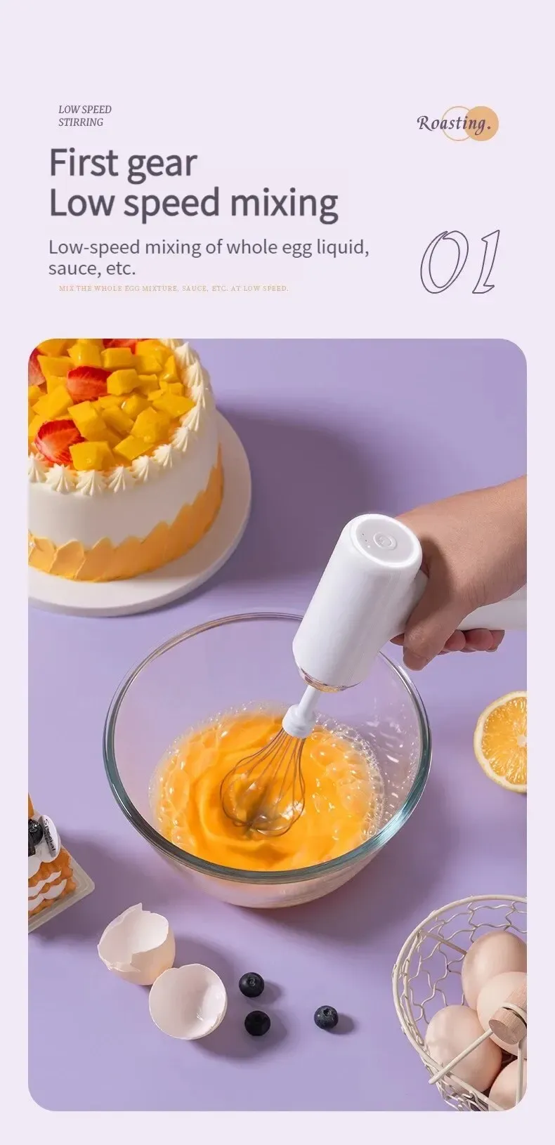 Têtes de mélange amovibles