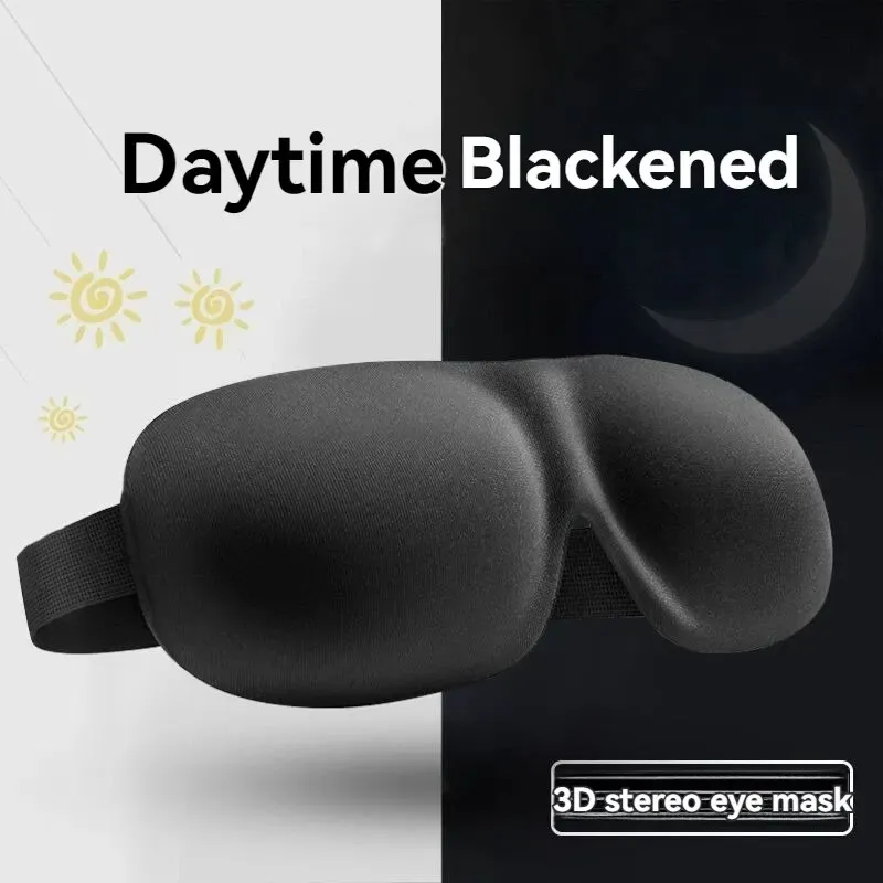Masque de sommeil 3D occultant, sans marque ni pression sur le nez, coloris uni, idéal pour les étudiants et les pauses déjeuner - Image 1