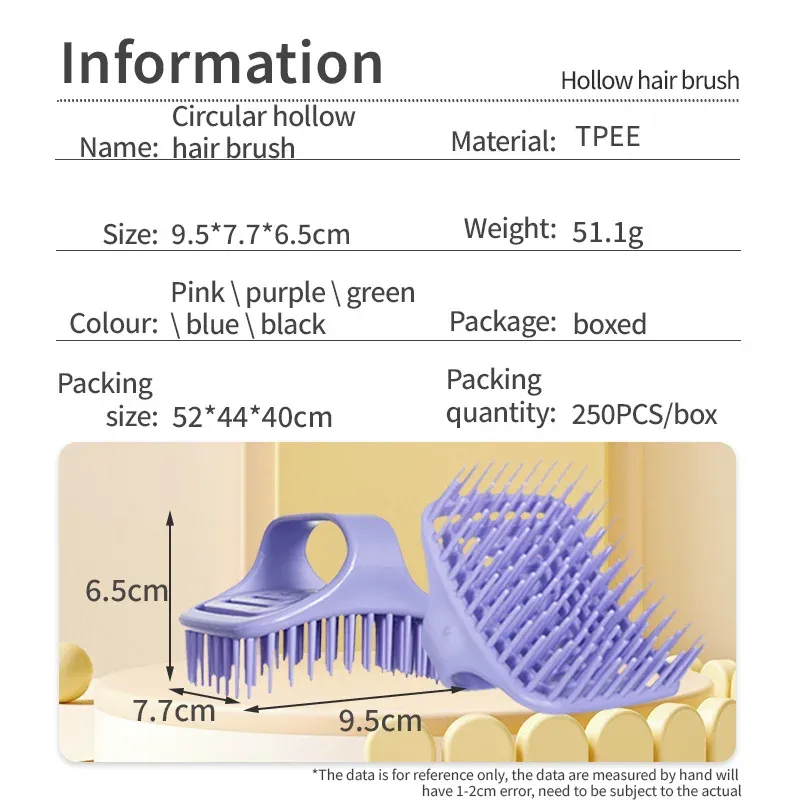 Brosse de massage en silicone pour cuir chevelu, peigne de lavage doux pour shampoing et bain 2