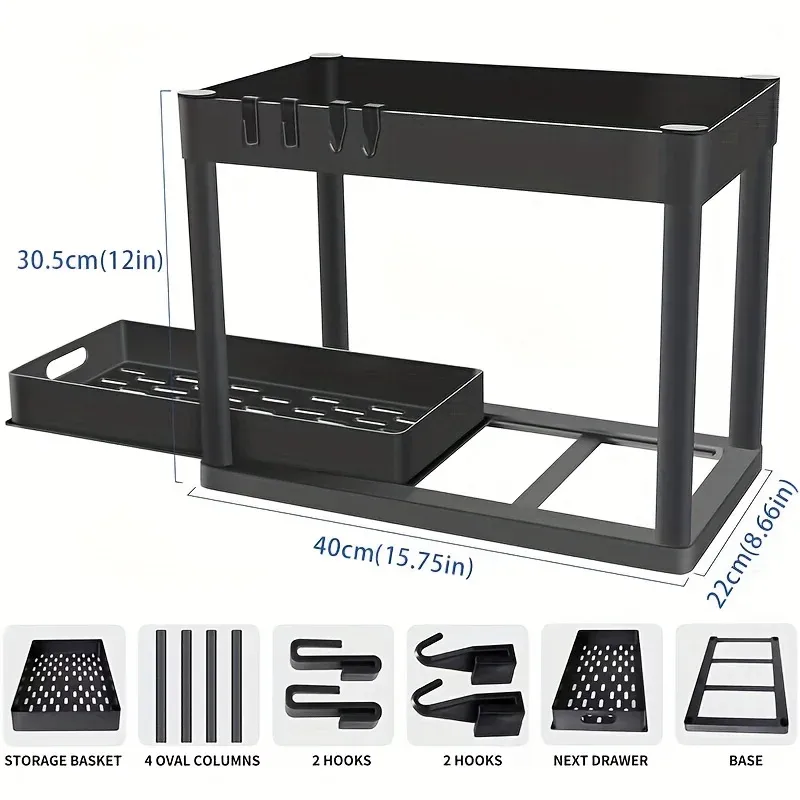 Détail du tiroir de rangement multifonctionnel