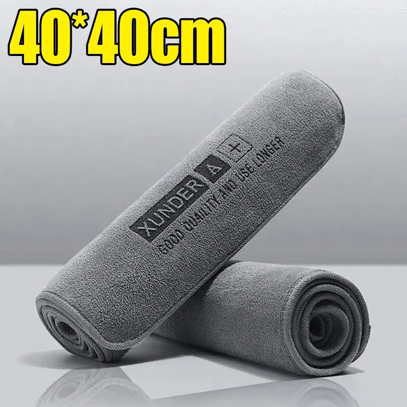 Serviette de lavage pour voiture en microfibre haut de gamme, lot de 5 ou 1 pièces, chiffon de nettoyage et de séchage à bords finis, idéal pour l'entretien automobile et le détaillage, haute absorption d'eau 9