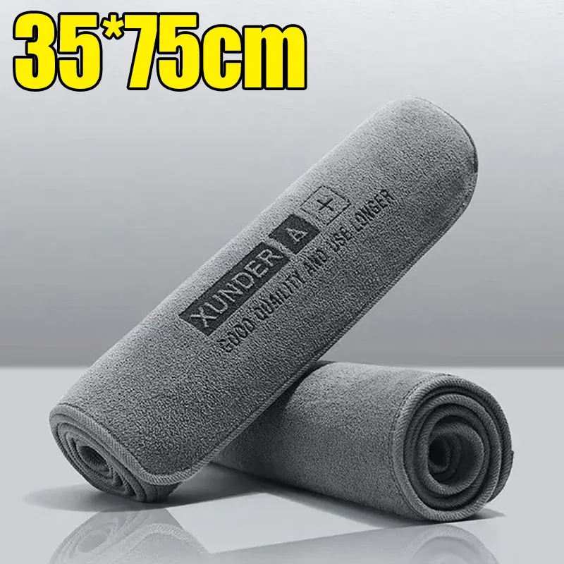 Serviette de lavage pour voiture en microfibre haut de gamme, lot de 5 ou 1 pièces, chiffon de nettoyage et de séchage à bords finis, idéal pour l'entretien automobile et le détaillage, haute absorption d'eau 10