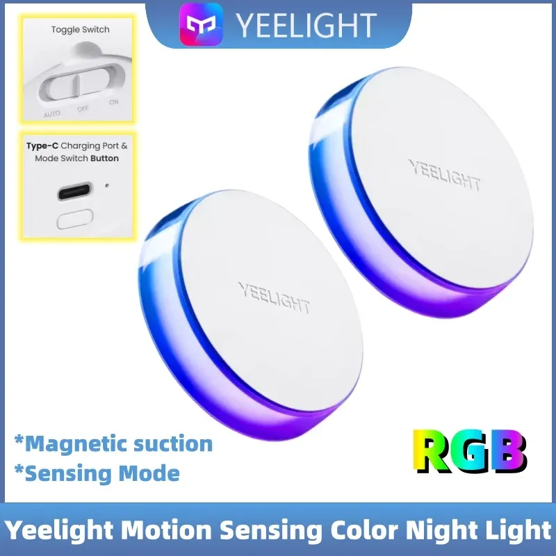 Yeelight – Veilleuse couleur à détection de mouvement, lumière d'ambiance RGB avec double capteur de mouvement et de luminosité, idéale pour couloirs et chevets de type C - Image 1