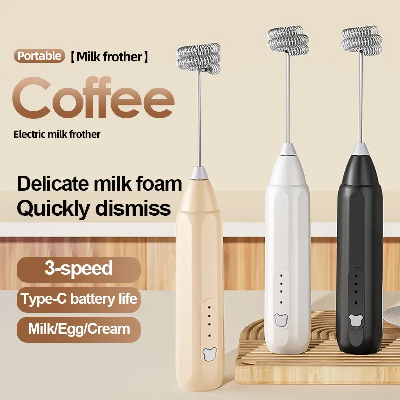 Mousseur à lait électrique rechargeable USB, 3 vitesses