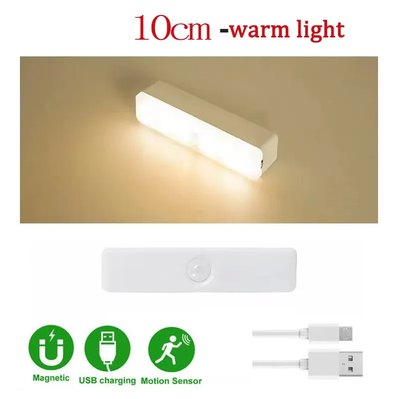 Veilleuse LED à détecteur de mouvement pour sous-meuble, rechargeable par USB 8