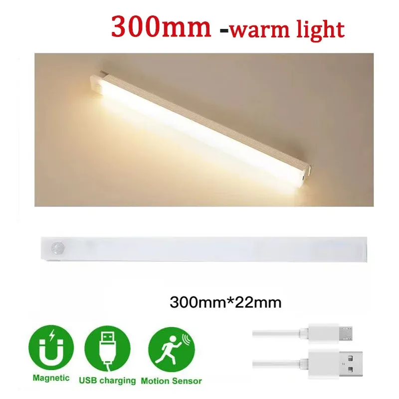 Veilleuse LED à détecteur de mouvement pour sous-meuble, rechargeable par USB 7