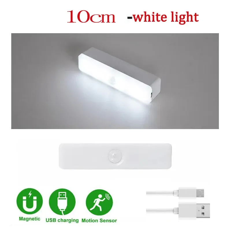 Veilleuse LED à détecteur de mouvement pour sous-meuble, rechargeable par USB 12