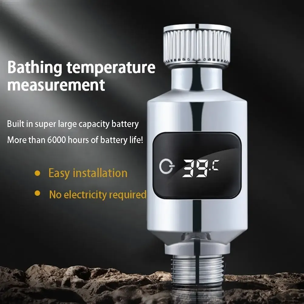 Pyromètre de douche numérique LED, détail du design