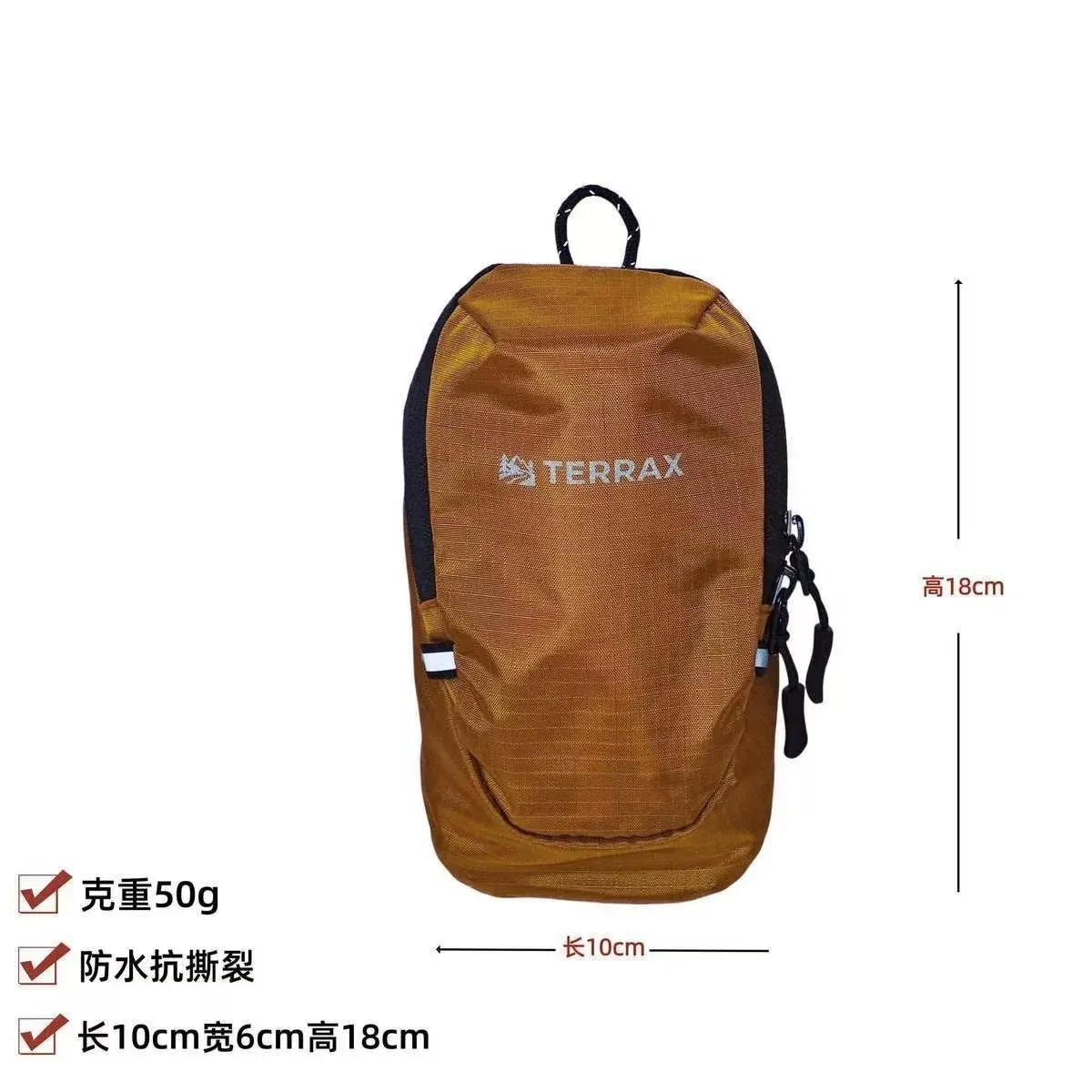 Sac de rangement portable étanche pour téléphone, vue principale