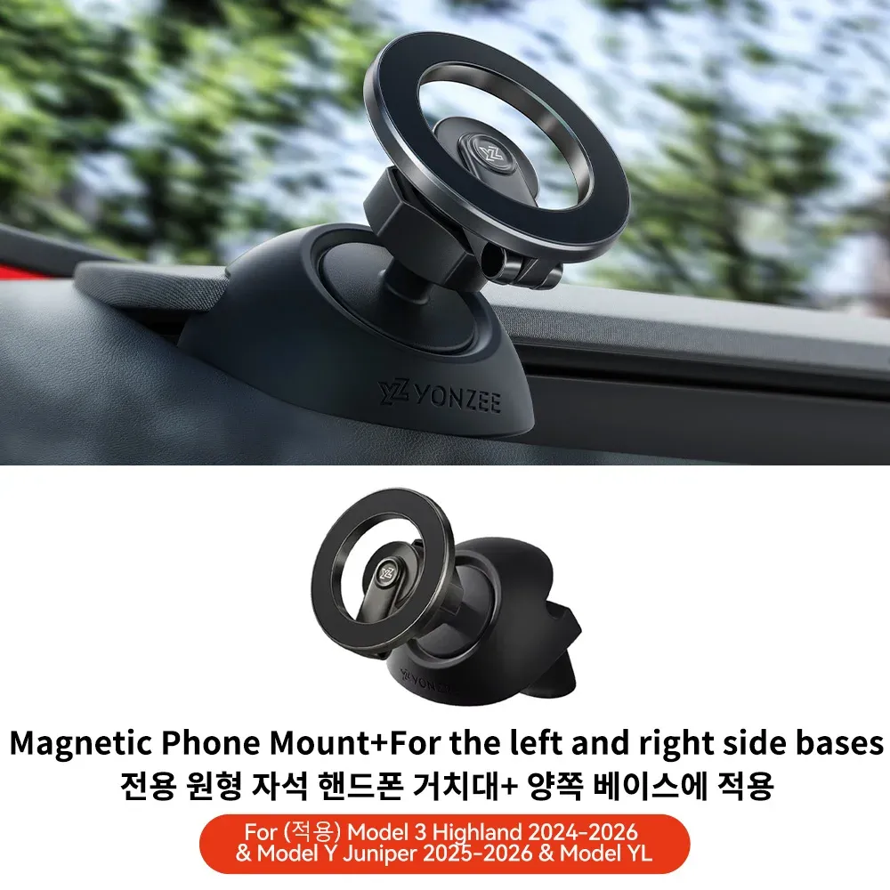 Double support magnétique pour smartphone