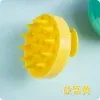 Brosse de massage en silicone pour cheveux et cuir chevelu, brosse de massage corporel douce, peigne de douche spa 8