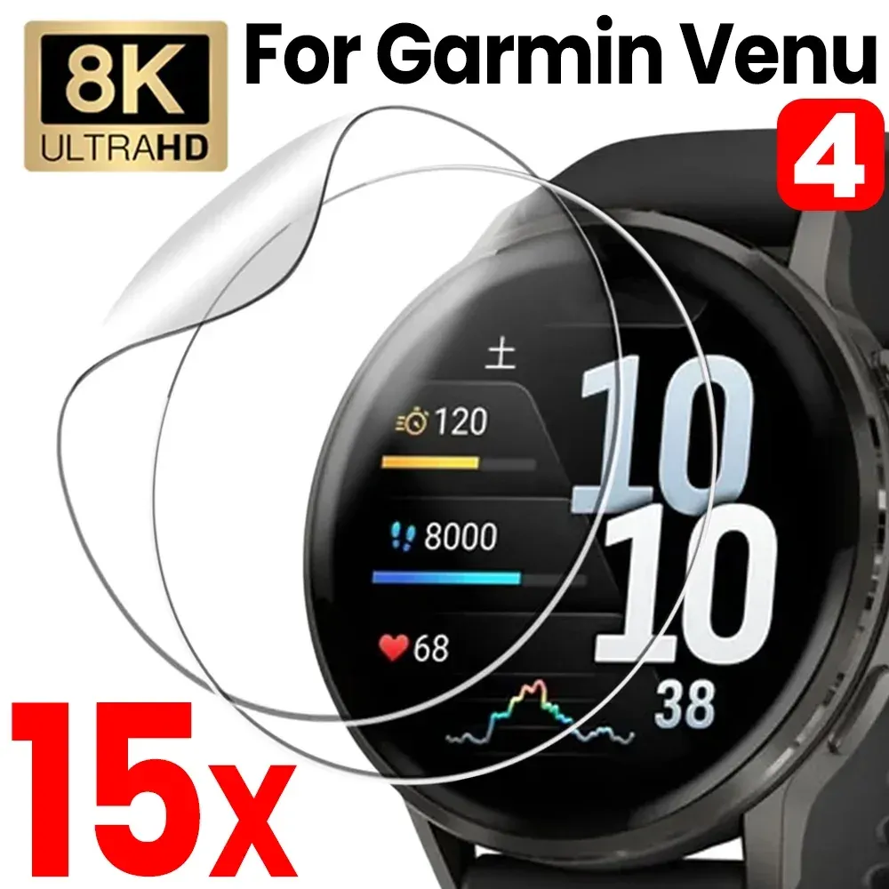 Lot de films de protection d'écran en hydrogel souple pour Garmin Venu 4 (41mm / 45mm) - Image 1