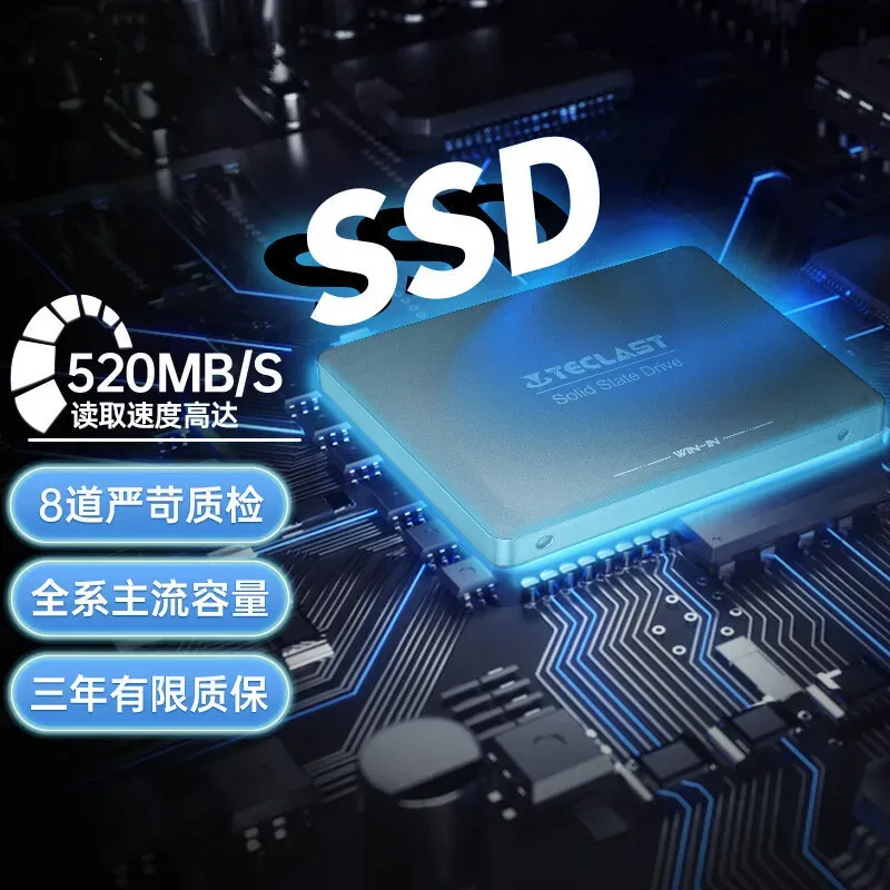 Disque SSD sous un autre angle