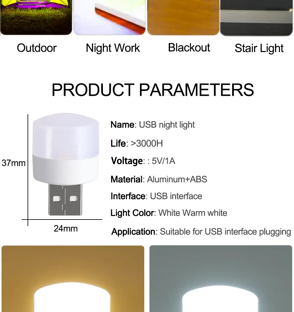 Lampe USB, mise en situation