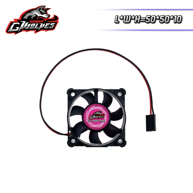 Ventilateur de refroidissement RC 25/30/35/40/50 mm, 8000 tr/min, 5 à 7 V CC, pour ESC 30/60/120/150 A (36/42 mm), connecteur Futaba 7