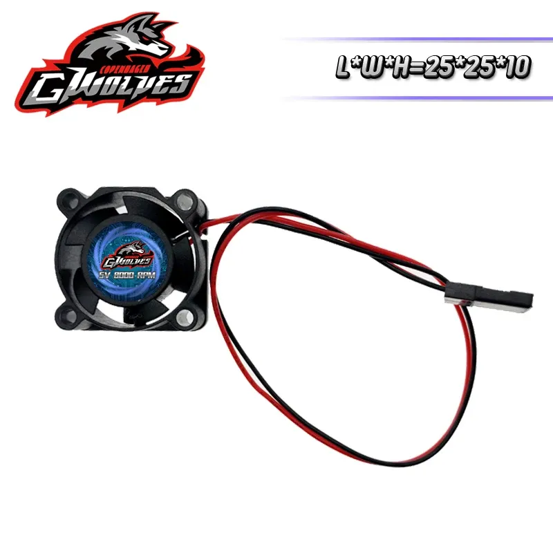 Ventilateur de refroidissement RC 25/30/35/40/50 mm, 8000 tr/min, 5 à 7 V CC, pour ESC 30/60/120/150 A (36/42 mm), connecteur Futaba 8