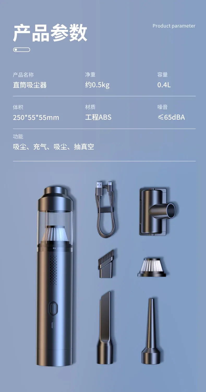 Aspirateur sans fil, un compagnon pratique