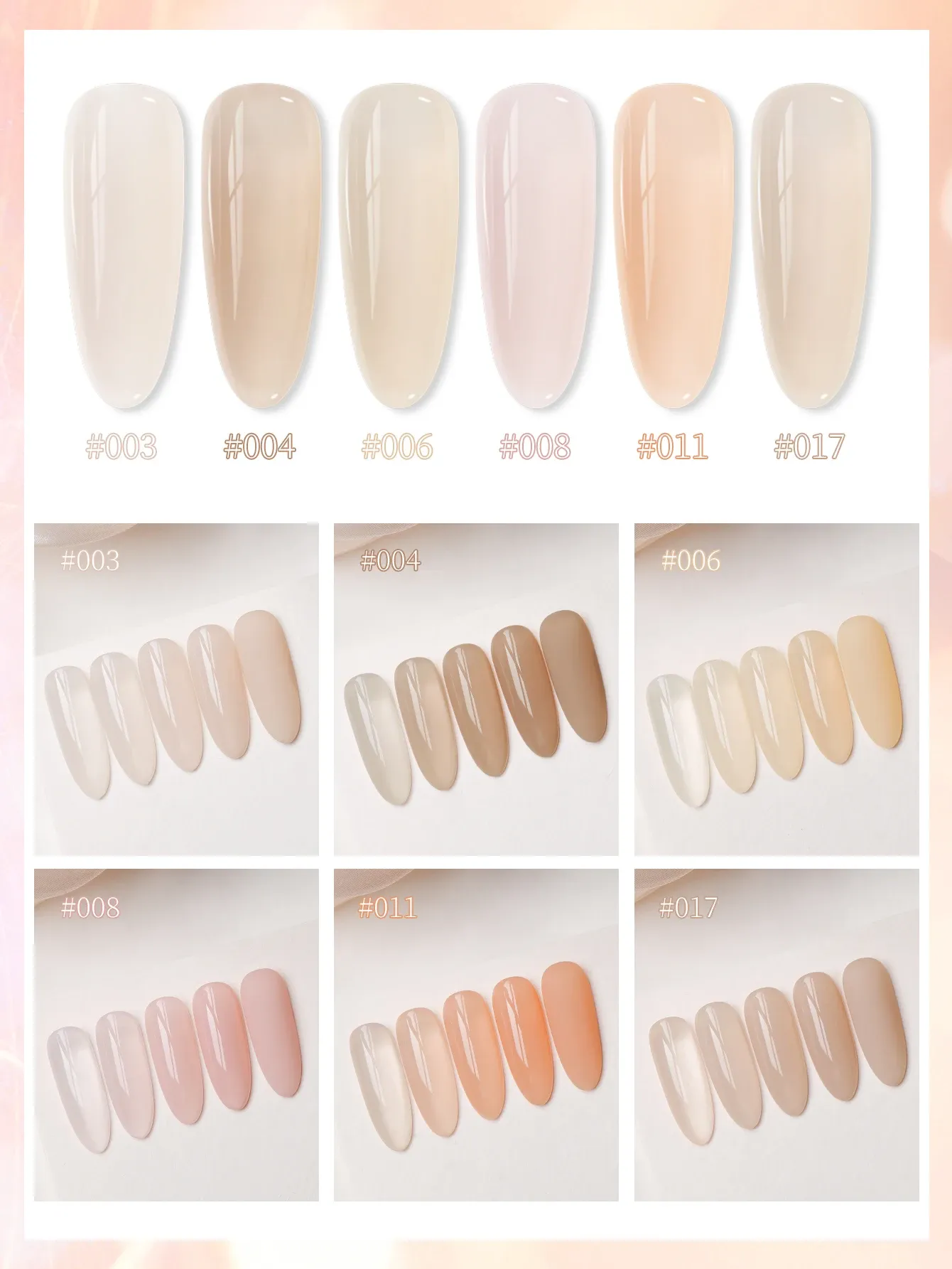Gel à Ongles Translucide Brillant Nude Thé au Lait, Lot de 6, Nouvelle Série 2025 2