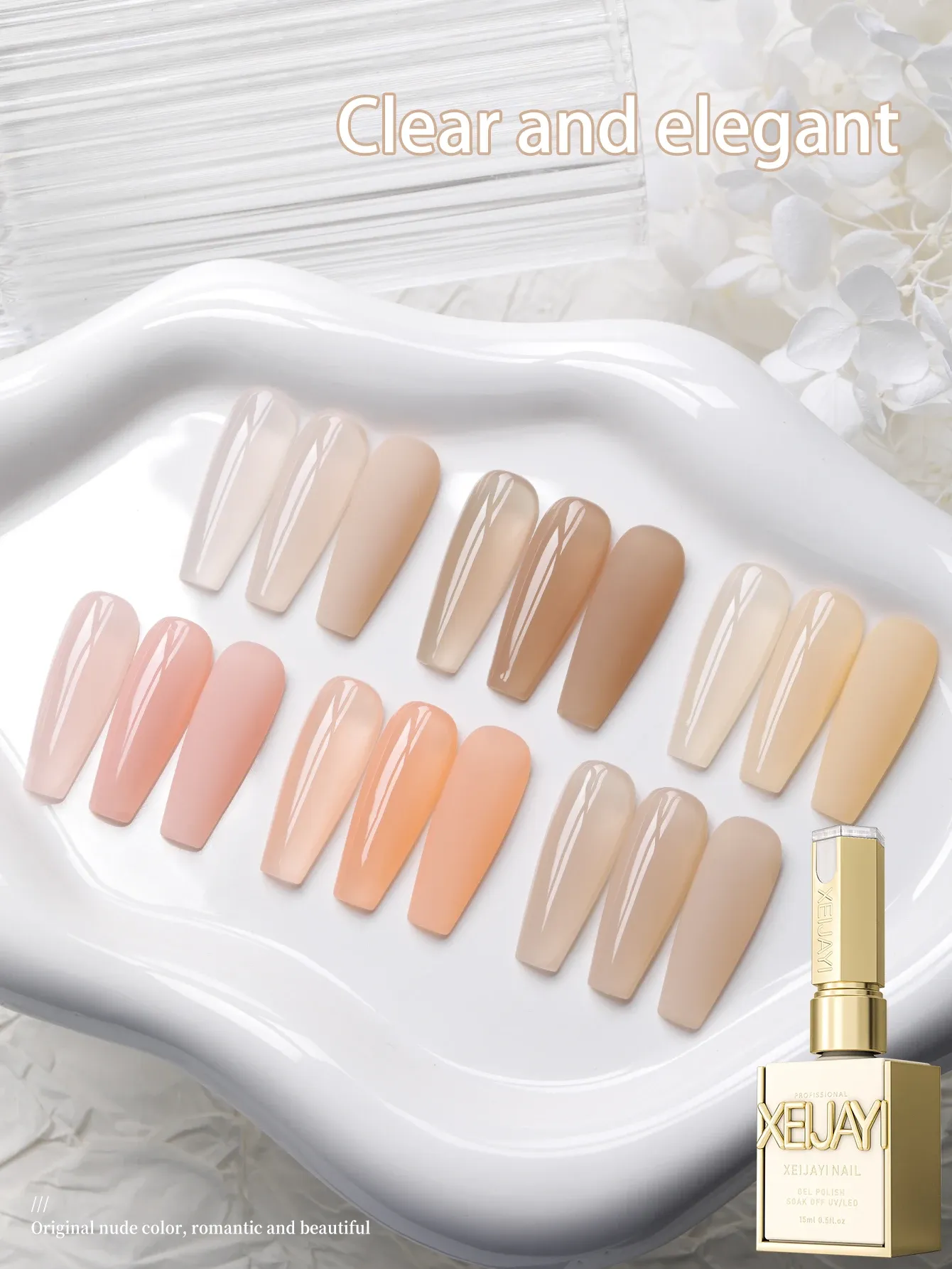 Gel à Ongles Translucide Brillant Nude Thé au Lait, Lot de 6, Nouvelle Série 2025 4